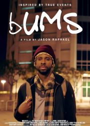 bUMS Movie Poster